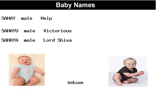 sahayu baby names